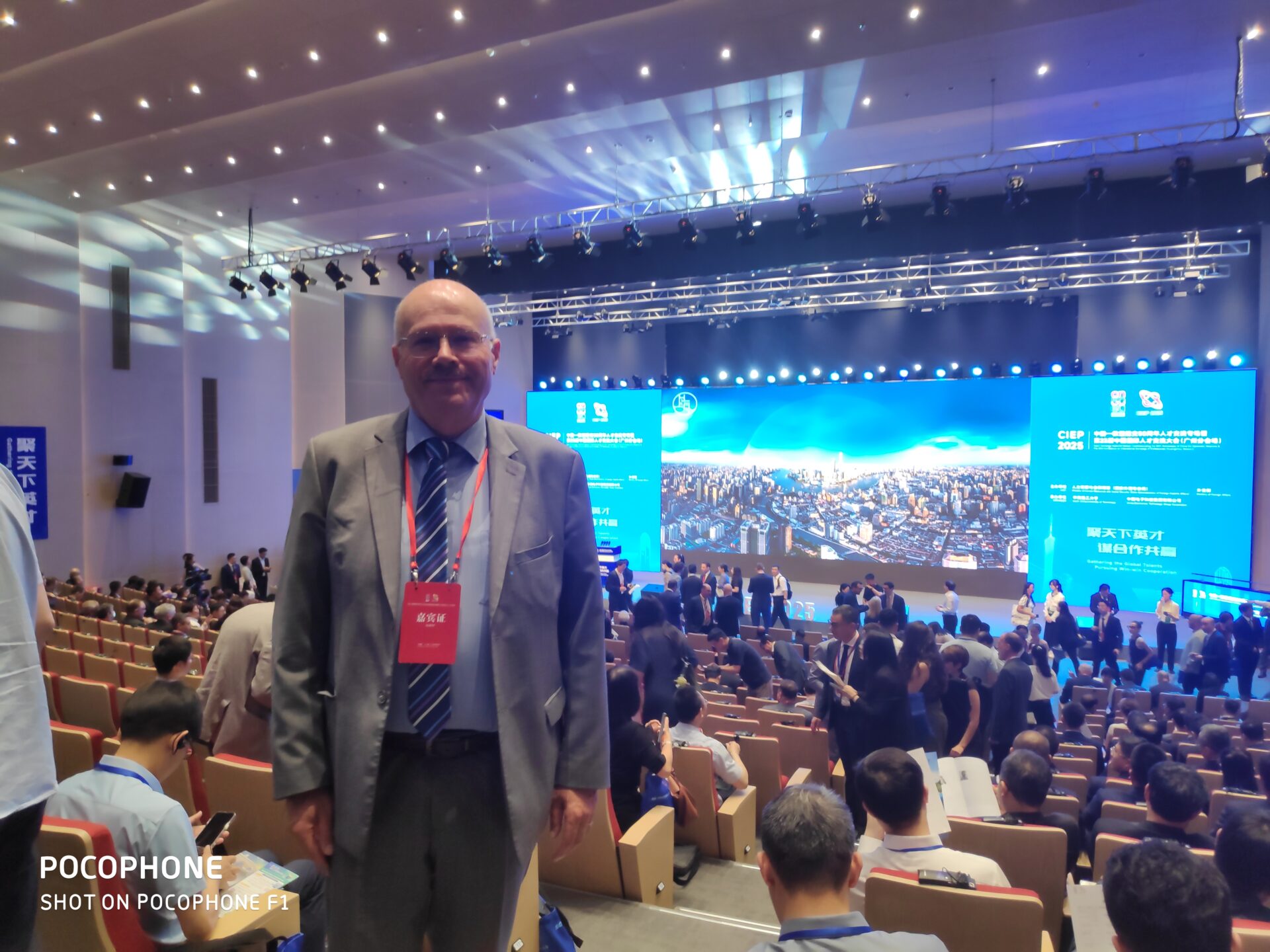 Guangzhou 2