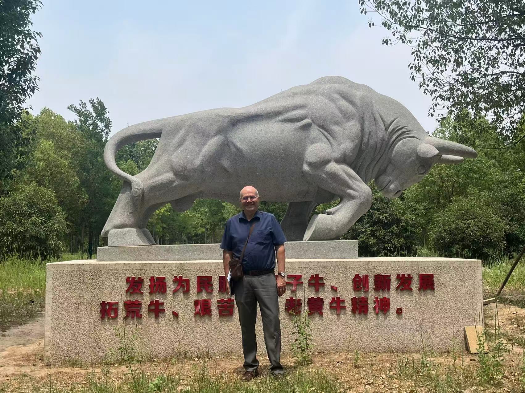 Photo pour le Henan 3